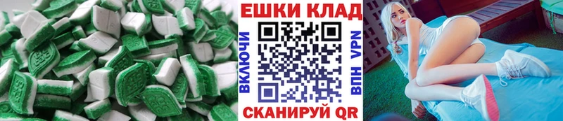 blacksprut рабочий сайт  Кирсанов  Ecstasy диски 