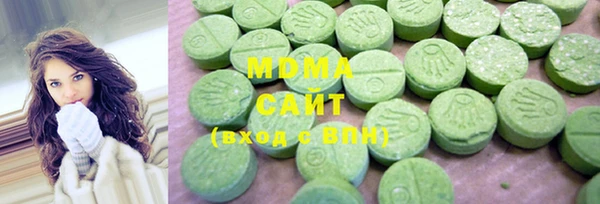 дурь Губаха