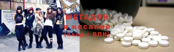 марихуана Снежинск