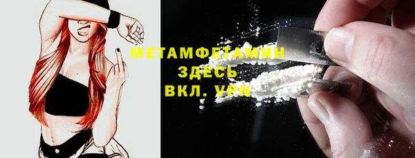 дурь Губаха