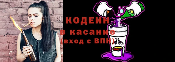 скорость Семилуки