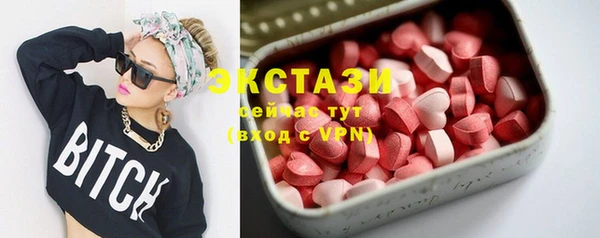 скорость mdpv Семикаракорск