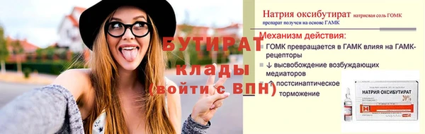 a pvp Снежногорск