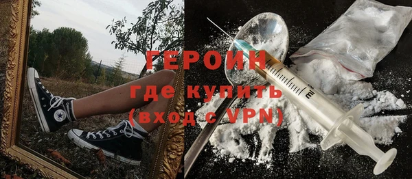 a pvp Снежногорск