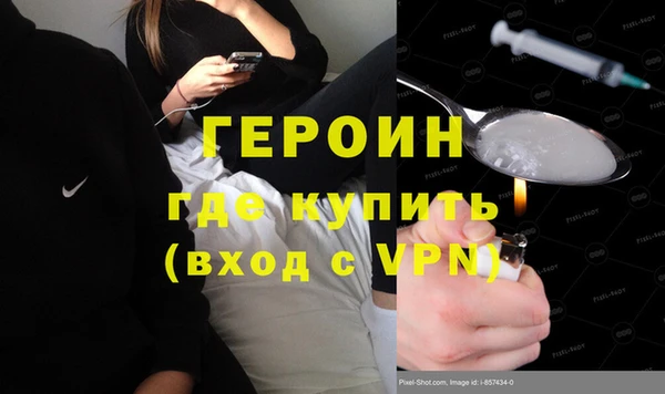 марки nbome Семёнов