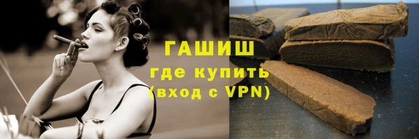 мет Бородино