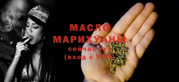 мет Бородино