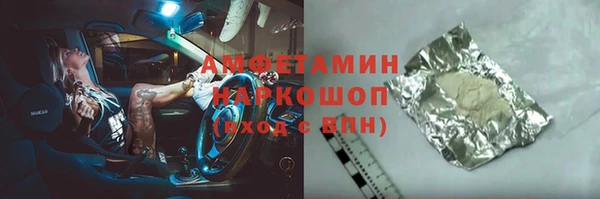 гашиш Верхний Тагил