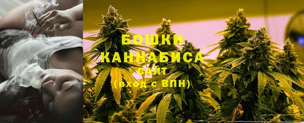 первитин Верея
