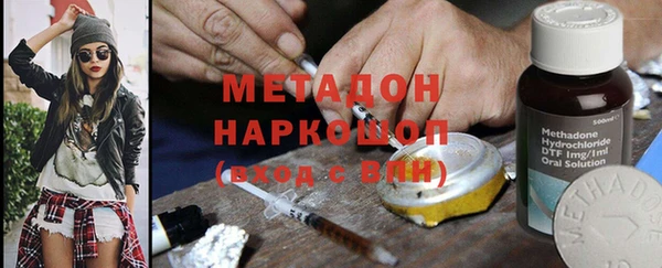 mix Бронницы