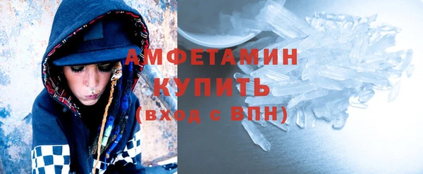 a pvp Снежногорск
