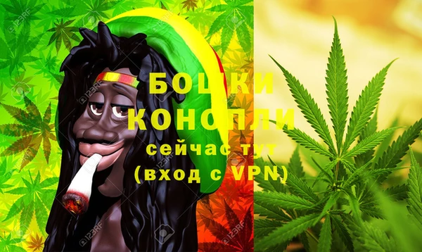 мдма Бугульма