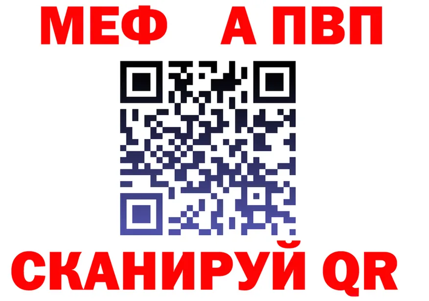 ГАШ Изолятор зеркало это KRAKEN Кирсанов